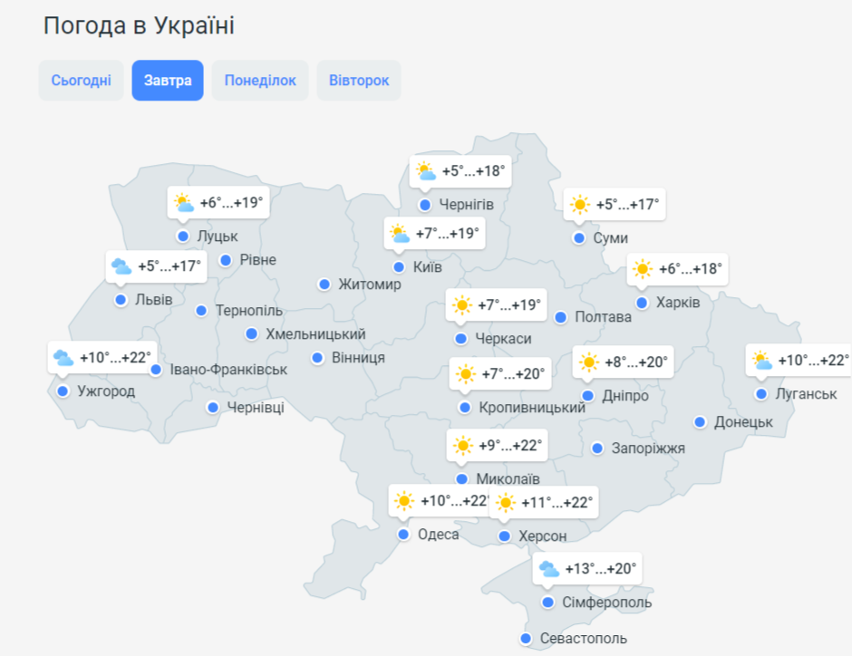 Мороз у червні не за горами? Синоптик попередив про серйозну негоду
